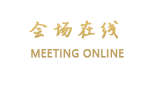 洛阳梦桃源度假村